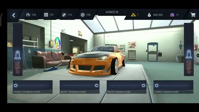 тюнинг Nissan 350z в Tuning Club Online смотреть онлайн