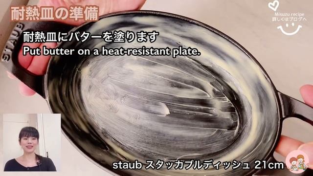 【エリンギレシピ】エリンギのツナマヨ焼き/ガリバタ醤油/Eringi mushroom grilled with tuna mayonnaise./低糖質 смотреть онлайн