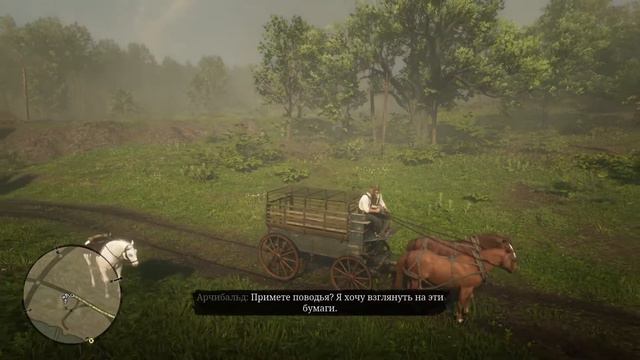 Red Dead Redemption 2 ☠ #9 Арабская лошадь, нашли сокровище (Полное прохождение)