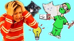 КОШКИ съели... ЛАМПОЧКУ! Теперь они УМРУТ? Или им нужна ОПЕРАЦИЯ?