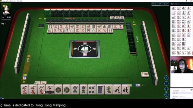 Hong Kong Mahjong Strategy Theory 20190920 смотреть онлайн