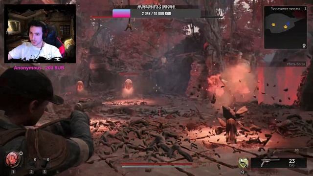 КАК ПОБЕДИТЬ ПРОЗОРЛИВОСТЬ? ➤ REMNANT 2 ➤ ГАЙД ЗА 1 МИНУТУ ➤ КОШМАРНАЯ СЛОЖНОСТЬ смотреть онлайн