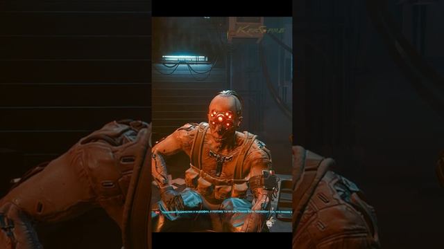 Дунь мальстрем cyberpunk 2077 #shorts смотреть онлайн