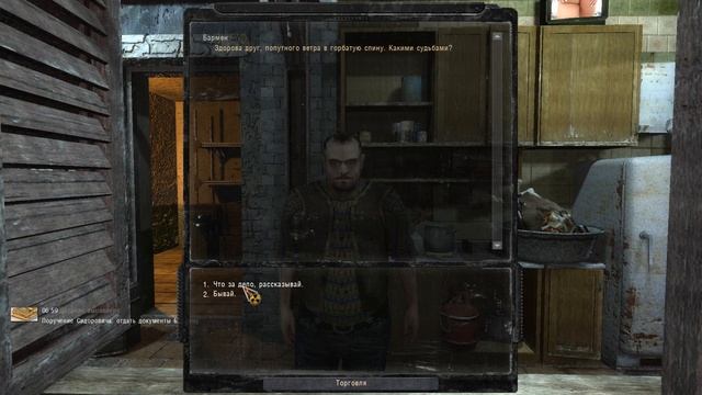 S.T.A.L.K.E.R. - Путь во Мгле. Серия 6. Новый Бар, новая Арена смотреть онлайн