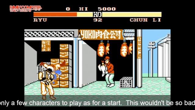 Battle of the Ports - Street Fighter II - ストリート　ファイター　II (Show #21) смотреть онлайн