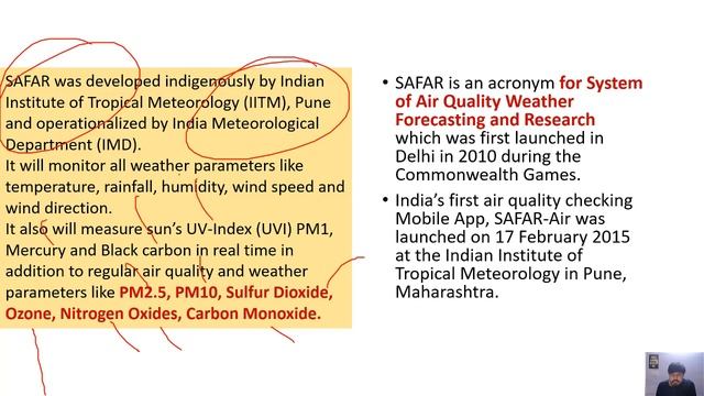 UPSC 2020 – 24 August 2019 Daily Current Affairs MCQs In English for UPSC IAS State PCS 2020 смотреть онлайн