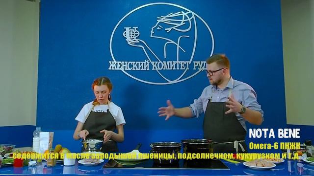 Супер-пупер кулинарное шоу смотреть онлайн