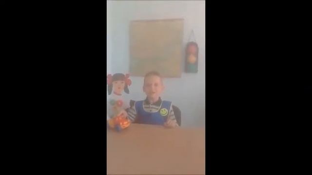 "Устами младенца"по ПДД смотреть онлайн