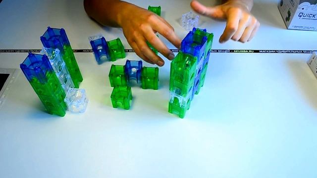 Идеи подарков: Динамические конструкторы Quick Ball - 20 и 50 (видео обзор) смотреть онлайн