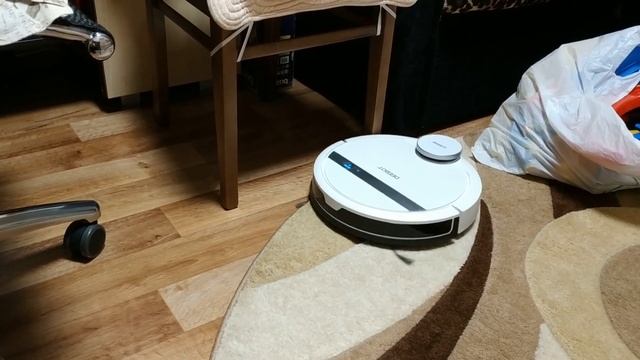 ECOVACS Deebot DE55