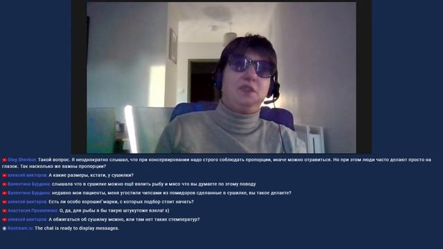 Разговор у холодильника, № 3. Дары лета, или богатство... смотреть онлайн