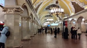 станция метро Комсомольская