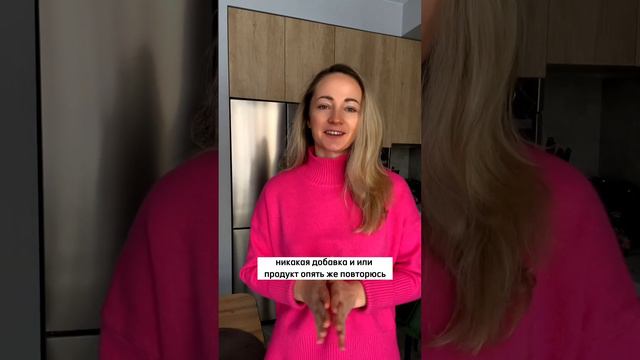 Можно ли ПОХУДЕТЬ, если есть сельдерей смотреть онлайн