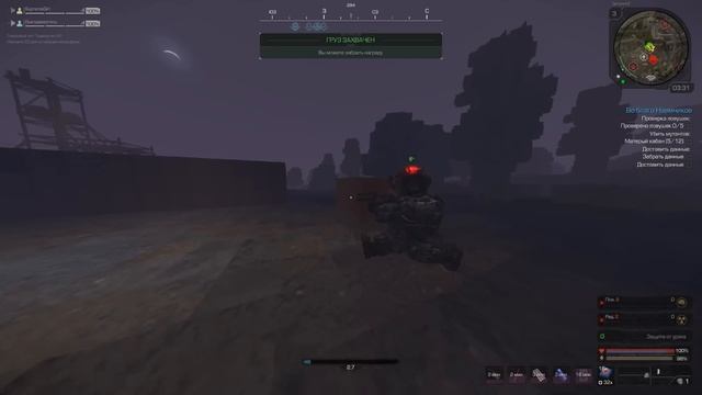 STALCRAFT | ЧТО БАРТЕРИТЬ НОВИЧКУ? | РАЗВИВАЙСЯ В STALCRAFT ПРАВИЛЬНО | РОЗЫГРЫШ АК-12 и 1.000.000