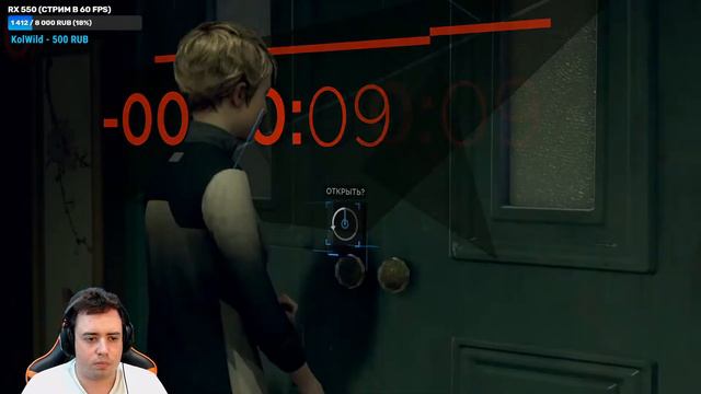 Становимся человеком. Detroit: Become Human. День 2. смотреть онлайн