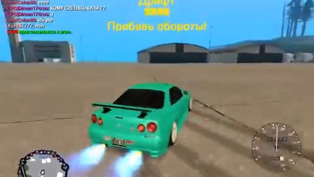 Настройки на дрифт в МТА 1 5 смотреть онлайн