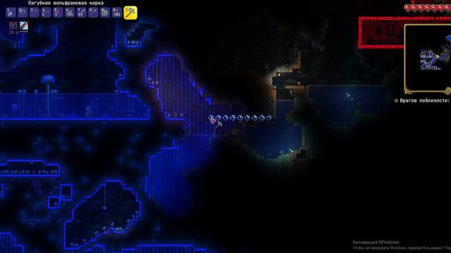 Terraria overhaul Капец больно смотреть онлайн