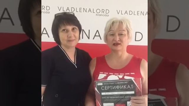 Обучение перманентному макияжу смотреть онлайн