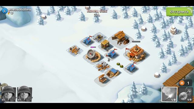 Открываем новые локации смотреть онлайн