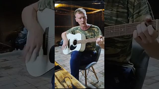 Под гитару сильно спел пацан Армия Гудермес Пятиминутка Всем причастным посвящается смотреть онлайн