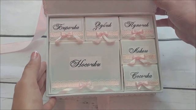 Шкатулка мамины сокровища для девочки, ручной работы смотреть онлайн