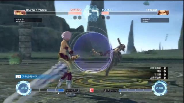 .hack://Versus: Online Matches #5 - Black Rose VS Haseo смотреть онлайн