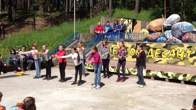 Я в лагере выступление .Связист смотреть онлайн