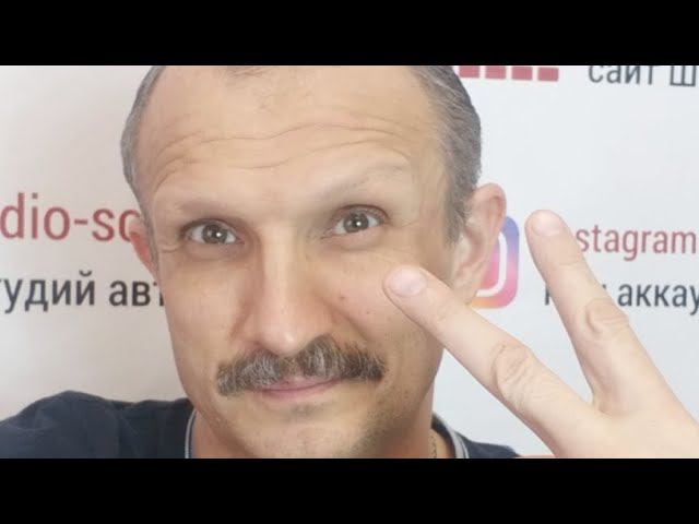 Утренний Автозвук. Стрим #208 смотреть онлайн