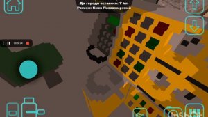 работаю  машинистом на вл80с в sky rail 🚅