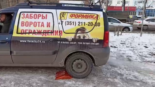 Краш-тест лопаты из монолитного поликарбоната. Формика