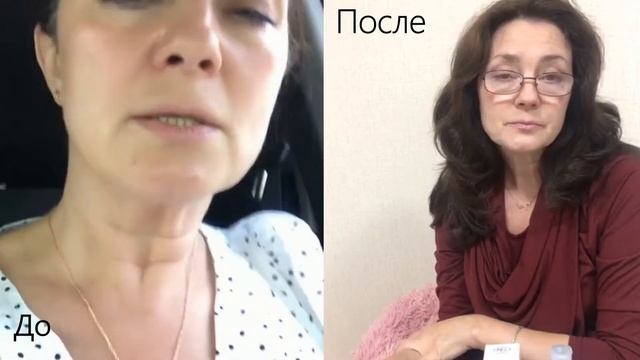 Тестирование. Сыворотка Энергия Протинола ANEW смотреть онлайн