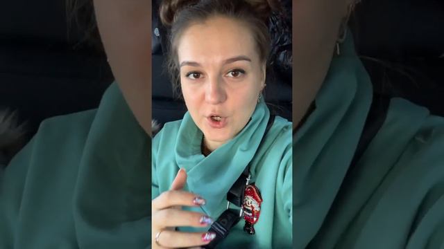 ПОЖЕЛАЙТЕ СЧАСТЛИВОГО ПУТИ!!! смотреть онлайн