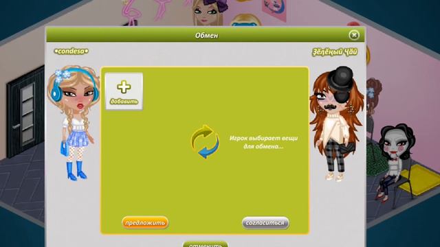 3 ПОБЕДЫ ПОДРЯД В ШОУ «РАДУЖНЫЕ ШАГИ» В АВАТАРИИ |неделя шоу день 7 | игра аватария смотреть онлайн