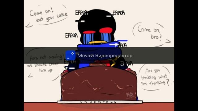 Озвучка комиксов по андертейлу #2 смотреть онлайн