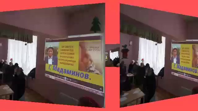 ТАЛАСТАГЫ "Эне мектеби" АЭМ боюнча фото баян смотреть онлайн