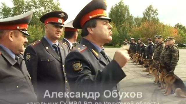 На улицы Иркутска выйдут городовые смотреть онлайн