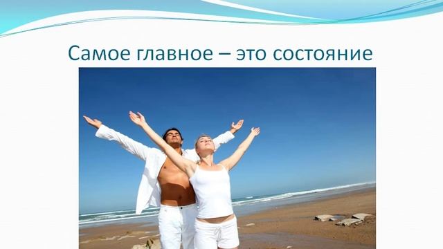 Почему так много людей умирает смотреть онлайн