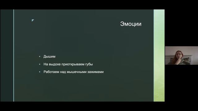 Фотопозирование. Динамика и эмоции смотреть онлайн