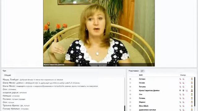 Как не надо относиться к мужчине смотреть онлайн