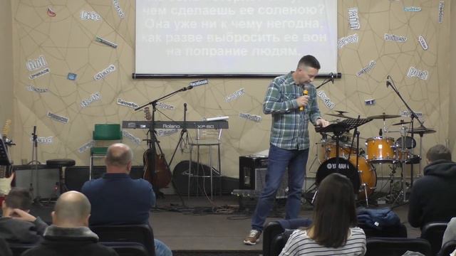Как Найти Своё Предназначение или Вы - Соль Земли и Свет Миру - Станислав Плясов, церковь Вефиль смотреть онлайн