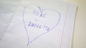 САВА ПРЕДАЛ ЕВУ!!! КТО ЗАМУТИТ С ВИОЛЕТТОЙ?