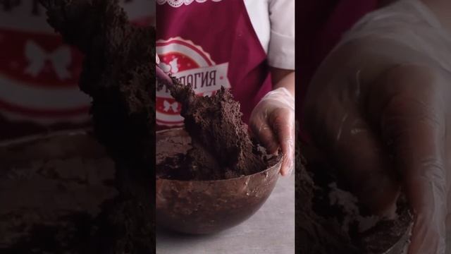 шоколадное печенье