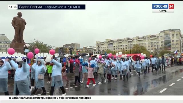 Село Угдан выиграло УАЗик за самую оригинальную колонну на шествии к юбилею Читинского района смотреть онлайн