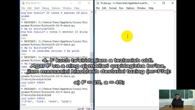 PYTHON DASTURLASH TILI (ANVAR, DILSHOD, MAHMUD, BOG`BON, TEZLANISH, KUCH, MASSA, YUZA) 39-DARS смотреть онлайн