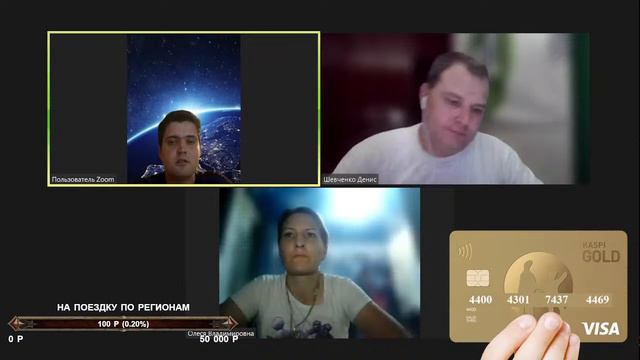 ТЕМА: СУДЬИ В АТЫРАУ, КАК ОГНЯ БОЯТСЯ НЕЗАВИСИМЫХ ЖУРНАЛИСТОВ часть 1 смотреть онлайн