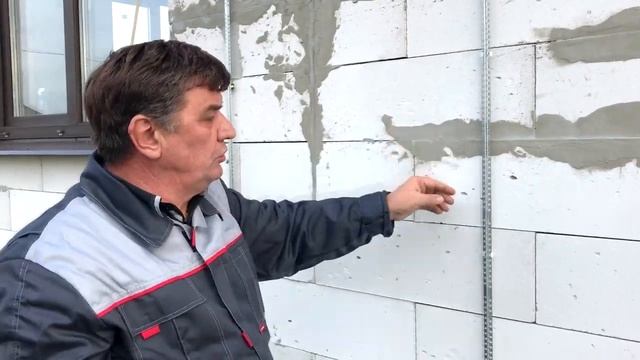 Разновидности и способы применения универсальных креплений штукатурных маяков смотреть онлайн