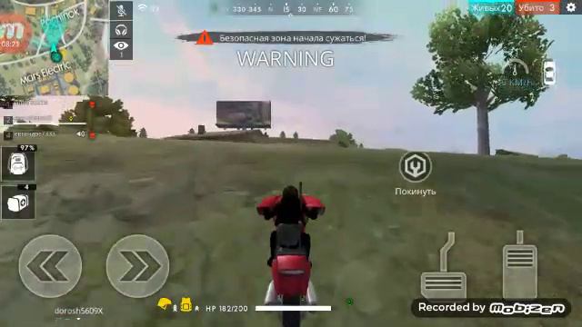 Nursat kz смотреть онлайн