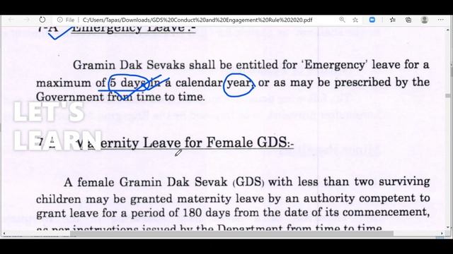 GDS PAID LEAVES // GDS EMERGENCY LEAVES // GDS MATERNITY LEAVES // WB GDS //ASSAM GDS // ALL GDS смотреть онлайн