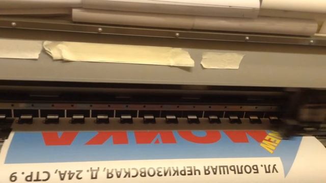 Печать на самоклейке для таблички указателя смотреть онлайн