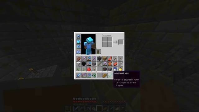 (Выживание в minecraft 1.9.4) без комментариев (11 ЧАСТЬ) ФИНАЛ! смотреть онлайн